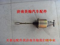 豪运配件豪运离合器分泵  豪运离合器  豪运总泵