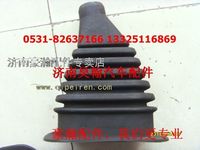 豪瀚配件豪瀚防尘罩豪瀚驾驶室原厂全车配件