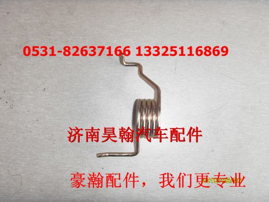 AZ9525360151,,济南驭无疆汽车配件有限公司