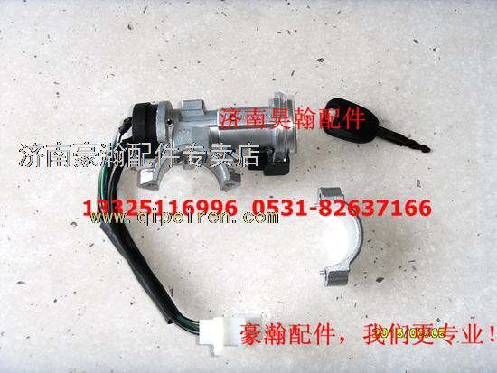 AZ9525580112,,济南驭无疆汽车配件有限公司