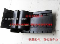 中国重汽配件 豪瀚前轮后挡泥板 豪瀚翼子板后 豪瀚挡泥板
