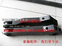 中國重汽豪運(yùn)配件 豪運(yùn)駕駛室前懸支架總成 豪運(yùn)前懸總成各種支架