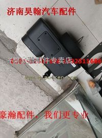 重汽豪瀚原廠配件  豪瀚進(jìn)氣道總成  豪瀚小進(jìn)氣道