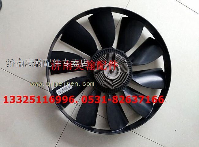 豪瀚風(fēng)扇  豪運(yùn)硅油風(fēng)扇  豪運(yùn)水箱 豪運(yùn)護(hù)風(fēng)圈/VG15001000