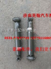 豪瀚減震器 豪瀚減震氣囊   豪瀚前橋減震氣配件 豪瀚全車配件