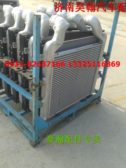 AZ9525530220,,济南驭无疆汽车配件有限公司
