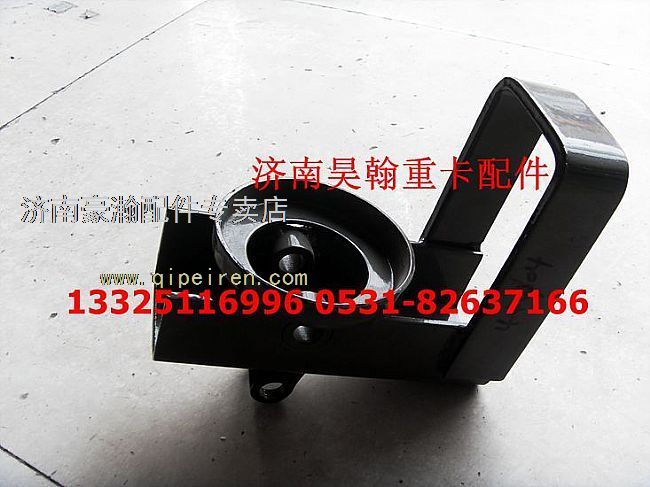 重汽豪運(yùn)配件 豪運(yùn)駕駛室后懸彈簧支架 后懸各種支架配件/NZ9525430304