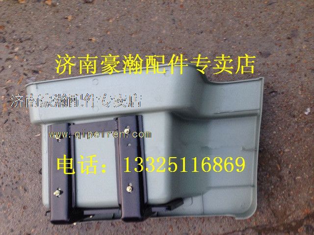 AZ1671240040,,济南驭无疆汽车配件有限公司