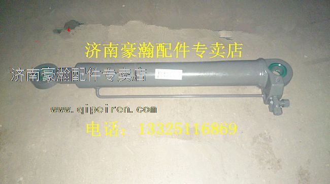 AZ9525820020,,济南驭无疆汽车配件有限公司