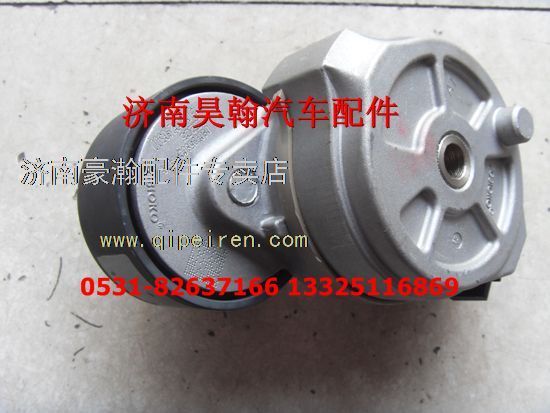 080v95800-7479,涨紧轮,济南驭无疆汽车配件有限公司