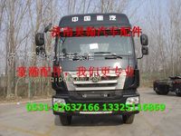 重汽豪運(yùn)配件 豪運(yùn)調(diào)速模塊 豪運(yùn)空調(diào)暖風(fēng)配件 空調(diào)模塊