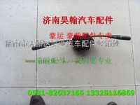 重汽配件豪运豪瀚全车配件豪瀚组合开关豪瀚全车开关