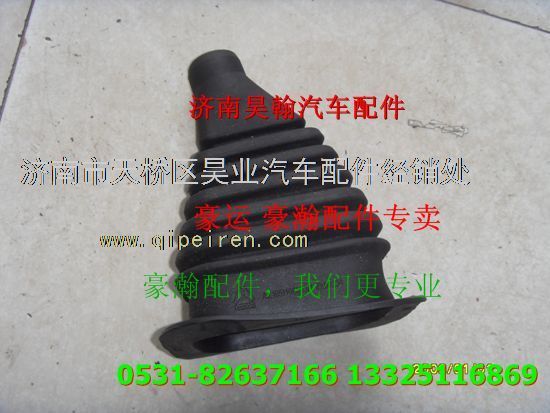 重汽豪瀚駕駛室減震 重汽豪瀚駕駛室空殼重汽豪瀚駕駛室配件/