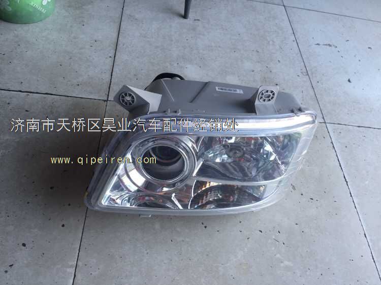 NZ9525540097,豪运驾驶室排气管第一节豪运排气管,济南驭无疆汽车配件有限公司