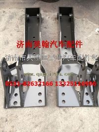 豪瀚駕駛室后懸支架豪瀚J5G車架彈簧豪瀚后懸左右支架