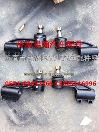 濟(jì)南豪瀚配件原廠配件豪瀚橫拉桿球頭豪瀚駕駛室配件優(yōu)質(zhì)球頭