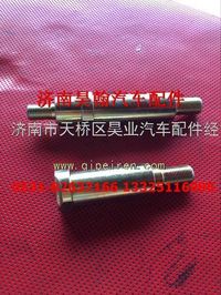 濟(jì)南豪瀚配件駕駛室前懸翻轉(zhuǎn)螺栓豪瀚左擺臂銷軸豪瀚前懸螺絲