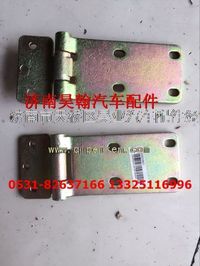 濟(jì)南豪瀚配件重汽豪瀚車門鉸鏈豪瀚車門合頁總成