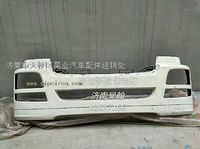 豪瀚新款保险杠  豪瀚付杠   豪瀚保险杠总成
