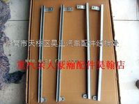 济宁商用车豪瀚驾驶室配件豪瀚车门玻璃升降器托架
