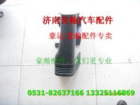 重汽豪瀚配件转向管柱护罩  重汽豪瀚汽车配件