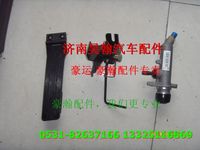重汽豪瀚配件油门支架离合器总泵  重汽豪瀚汽车配件