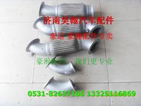 重汽豪瀚配件排氣管 重汽豪瀚汽車配件  豪瀚駕駛室配件