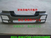 重汽豪瀚駕駛室配件保險(xiǎn)杠 重汽豪瀚汽車(chē)配件  豪瀚駕駛室配件