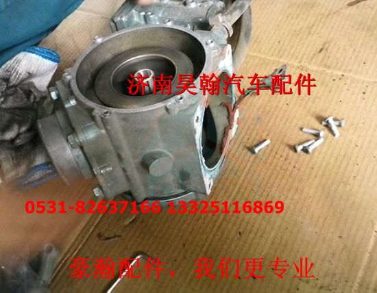 重汽豪瀚配件混合閥   重汽豪瀚汽車配件  豪瀚駕駛室配件/重汽豪瀚配件混合閥  重汽豪瀚汽車配件