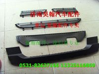 重汽豪瀚配件保險杠中網(wǎng) 重汽豪瀚汽車配件  豪瀚駕駛室配件