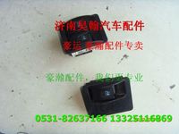 重汽豪瀚配件玻璃升降器開關(guān) 重汽豪瀚汽車配件  豪瀚駕駛室配件