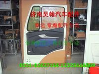 重汽豪瀚配件車(chē)門(mén)總成  重汽豪瀚汽車(chē)配件  豪瀚駕駛室配件