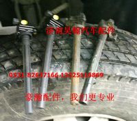 重汽豪瀚配件點火線圈  重汽豪瀚汽車配件  豪瀚駕駛室配件