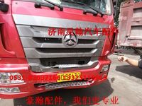 重汽豪瀚駕駛室 豪瀚事故車配件
