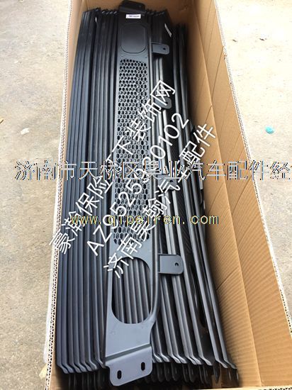 重汽豪瀚配件豪瀚駕駛室保險(xiǎn)杠下裝飾網(wǎng)豪瀚中網(wǎng)豪瀚格柵下裝飾網(wǎng)/9525930102