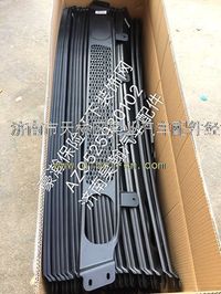 重汽豪瀚配件豪瀚駕駛室保險杠下裝飾網(wǎng)豪瀚中網(wǎng)豪瀚格柵下裝飾網(wǎng)