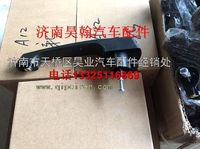 豪瀚配件豪瀚駕駛室車門外開豪瀚車門外把新款