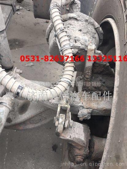 豪瀚氣室支架 豪瀚剎車氣室 豪瀚前橋/WG4005455508/  WG4005455507