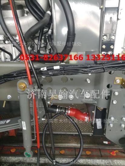 豪瀚大梁頭  豪瀚保險杠托架   豪瀚橫梁/WG9525930115/WG9525930116