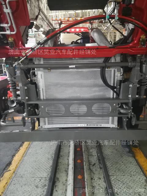 WG9525930043,,济南驭无疆汽车配件有限公司