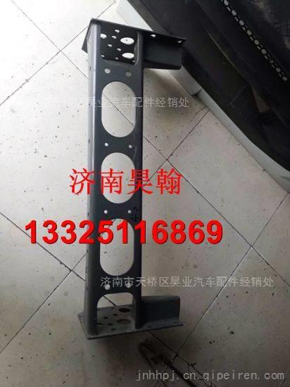 AZ9525930005,,济南驭无疆汽车配件有限公司