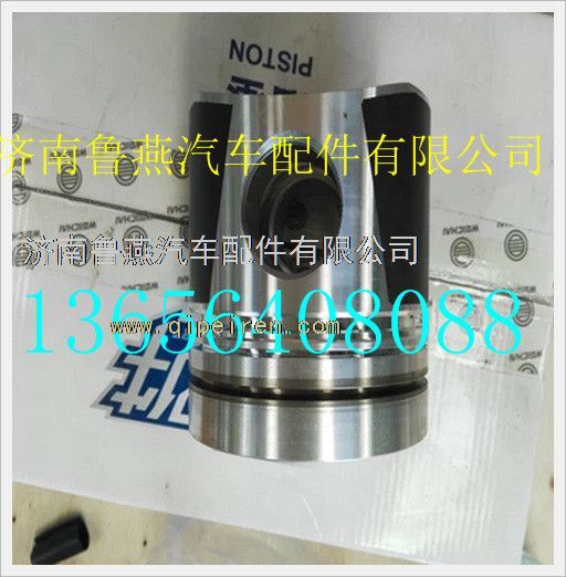 12272090,潍柴道依茨机226B发动机活塞,济南鲁燕汽车配件有限公司