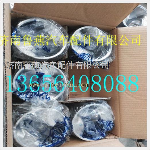 13032095,潍柴道依茨机226B发动机活塞,济南鲁燕汽车配件有限公司