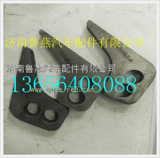 612600082094,,济南鲁燕汽车配件有限公司
