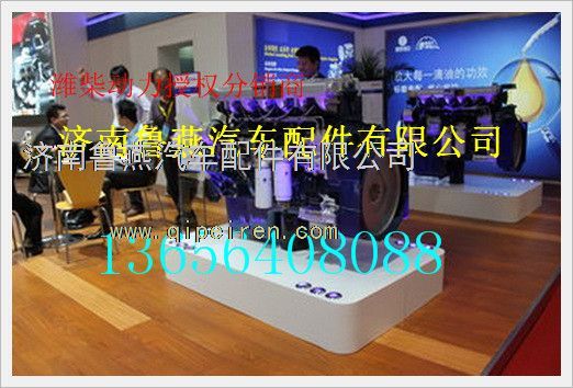 潍柴WP12.380E32发动机总成,,济南鲁燕汽车配件有限公司