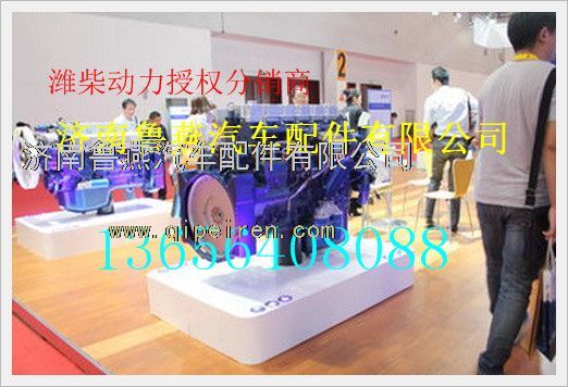 潍柴WP12.420E32发动机总成,,济南鲁燕汽车配件有限公司