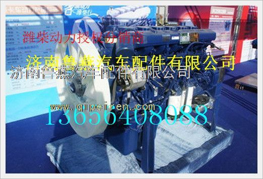 潍柴WP12.430N发动机总成,,济南鲁燕汽车配件有限公司
