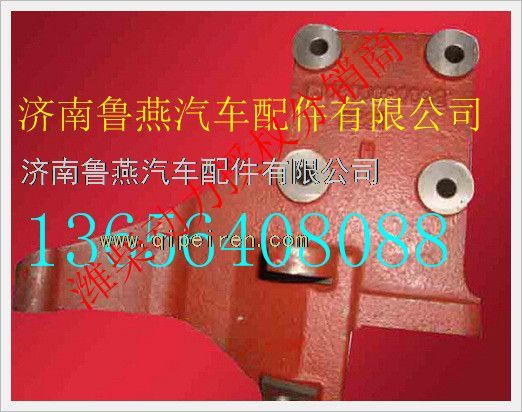 610800090022,,济南鲁燕汽车配件有限公司