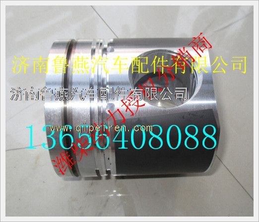 612600030017,潍柴活塞,济南鲁燕汽车配件有限公司