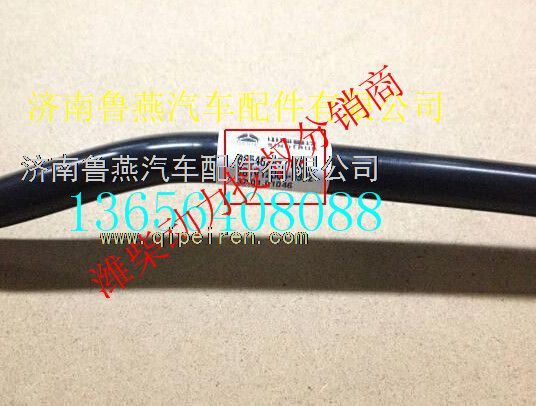 081V12304-5942,,济南鲁燕汽车配件有限公司